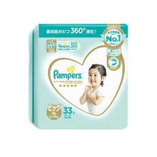 Pampers 幫寶適 台灣公司貨 一級幫黏貼型尿布, XL, 33片