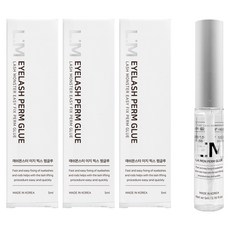 LAMONDE Easy Fix Perm燙睫毛專用膠 5ml, 3個, 單一顏色