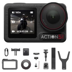 DJI 오즈모 5프로 로드 사이클링 콤보 액션캠 세트, Osmo Action 5 Pro 로드 사이클링 콤보 / AC004, 혼합색상, 구성품6종+부속품4종