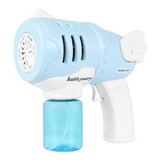 PAPASTOY bable puary 天使翅膀自動泡泡槍, 天藍色((P0402-2))
