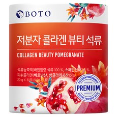 BOTO 石榴膠原蛋白凍 Collagen Beauty Pomegranate, 600g, 1罐