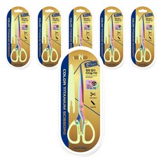 Peace Korea 彩色鈦金屬附蓋剪刀, 6個, 混合顏色