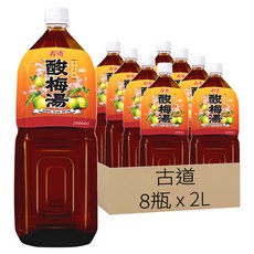 古道 酸梅湯, 2L, 8瓶