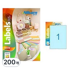 正確 彩色標籤 淺藍色 (雷射噴墨兩用) (A4全張), 1格, 200個