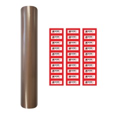 多用途防護貼膜+標示貼紙 30枚入, 1套