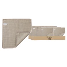 Lizjainy 馬卡龍鬆餅格紋廚房抹布 米色, 8個