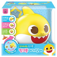 JOOYEONG 碰碰狐鯊魚寶寶造型電動玩具組, 混色