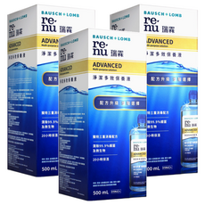 BAUSCH LOMB 博士倫 瑞霖 淨潔多效保養液, 500ml, 3瓶