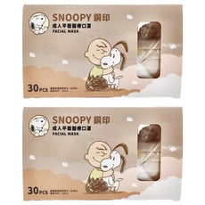 MITENXIN 天心生醫 平面醫療口罩 成人用, 史努比馬卡龍奶茶, 30片, 2盒