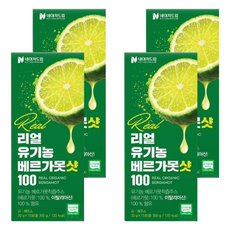 香檸檬汁隨身包, 20g, 60個