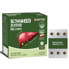 일양약품 밀크씨슬 330 프리미엄 미니 mini 9.9g, 1개, 30정