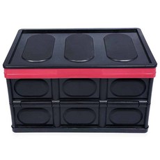 多功能摺疊收納箱 56L, 黑色的, 1個