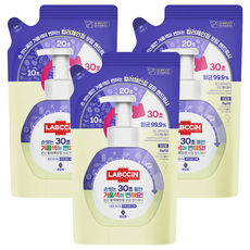 LABCCiN 變色洗手泡泡慕斯補充包 葡萄香, 450ml, 3包