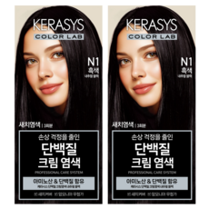 KERASYS 蛋白霜染髮劑 120g, 2盒, 自然黑