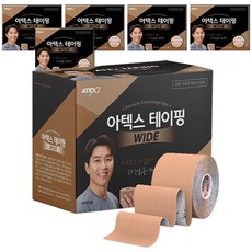 아텍스 와이드 스포츠 테이핑 5.5cm x 5m, 6개, 4개입
