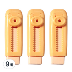 圓形滑動橡皮擦, 9個, 芥末黃