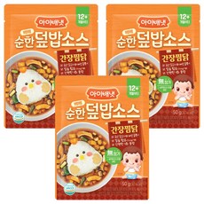 아이배냇 베베 처음먹는 순한 덮밥소스, 50g, 3개, 간장찜닭