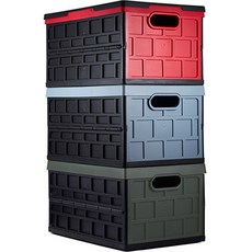 太空女僕折疊盒三件套 54L, 1套, 紅色、藍色、卡其色