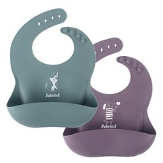 BeBeLock 矽膠圍兜 2入, 藍灰色+紅豆色, 1組