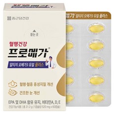 Chong Kun Dang 鍾根堂 rTG Omega 3雙效魚油軟膠囊Plus, 60顆, 1盒