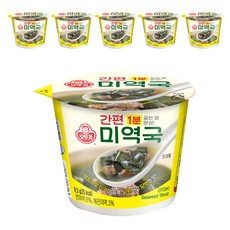 오뚜기 간편미역국 컵국, 9.5g, 6개