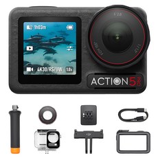 DJI 오즈모 액션 5프로 다이빙 콤보 액션캠 세트