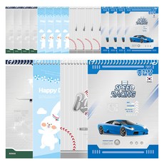 Penpia Boys 2000 無線綜合中心, 隨機出貨, 20入