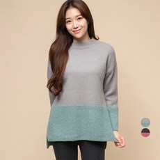 CARET 女款撞色毛衣