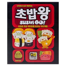 Boyak Game 醫學遊戲壽司王, 8歲以上, 1盒