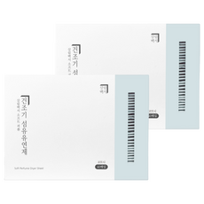 Homekeeping 香氛烘衣柔軟片 Cottony, 40片, 2個