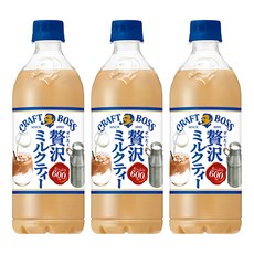 日本 BOSS 工藝奶茶, 600ml, 3瓶