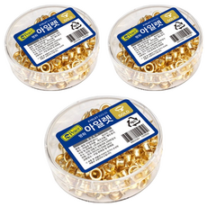 Peace Tools 雞眼扣打孔夾 250入, 3個, 金色