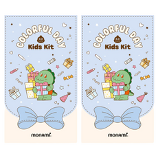 monAmi 彩色繪畫兒童套組, 恐龍, 2套