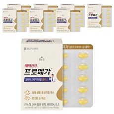 프로메가 알티지 오메가3 듀얼 플러스, 60정, 8개