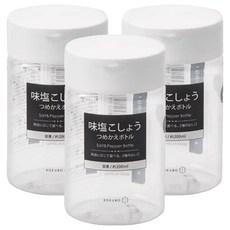 小久保雙口調味罐 3個 200ml PP材質 雙開口設計 日本製造, 1組