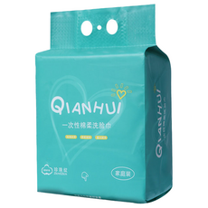 QIANHUI 倩揮 一次性棉柔洗臉巾家庭裝 珍珠紋, 白色, 1包