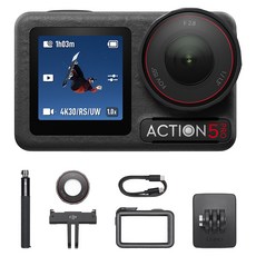 DJI 오즈모 액션 5프로 액션캠 스키 콤보 세트, AC004, 혼합색상