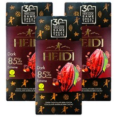 HEIDI 赫蒂 85%黑巧克力 Set，瑞士進口，純正濃郁可可風味, 80g, 3盒