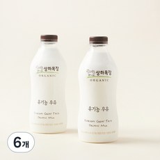 상하목장 유기농인증 우유, 750ml, 6개