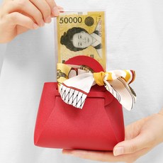 Lead home 父母零用錢反轉迷你包+零用錢信封+錢箱+訊息卡組, 紅色, 1套