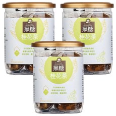 Medolly 蜜思朵 黑糖桂花茶, 天然黑糖, 嚴選在地手摘桂花, 馥郁香氣, 17g, 12包, 3罐