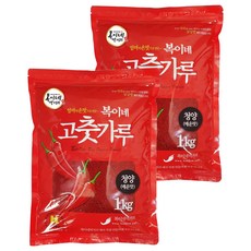복이네먹거리 고춧가루 김치용 청양 매운맛, 1kg, 2개