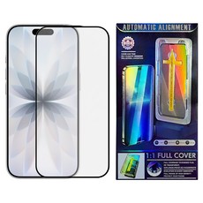 bebehome iPhone 17 滿版 鋼化玻璃 抗炫光 高清 懶人速貼 手機 螢幕保護貼 1個