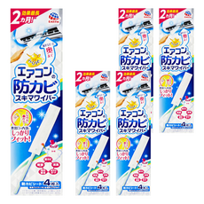 興家安速 冷氣出風口防霉清潔棒 日本進口 效果長達2個月, 5盒
