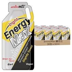 aminoMax 邁克仕 EnergyMax Light 能量包 綠茶, 32ml, 30包