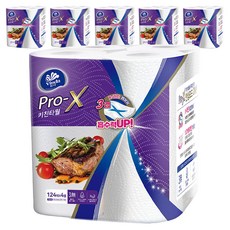 Vinda 維達 Pro X 3層天然紙漿廚房紙巾, 124張, 24個