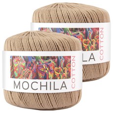 Brand Yarn 棉針織線2入, 淺褐色, 2個