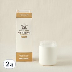 바른우유연구소 바른 유기가공식품인증 우유 오리지널, 900ml, 2개