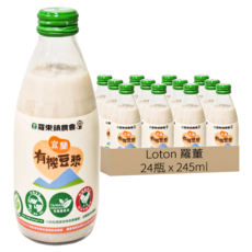 Loton 羅董 宜蘭有機豆漿, 245ml, 24瓶