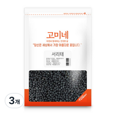 고미네 서리태, 500g, 3개